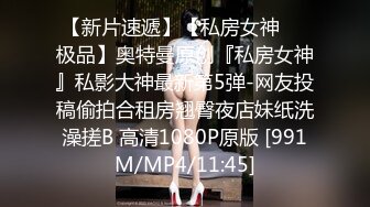 短发小妹.伴着慢摇.渐入佳境.求君一赞