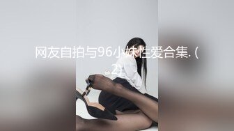 [MP4]文静可以亲嘴外围美女 换上全套学生制服黑丝 近距离视角美穴可见