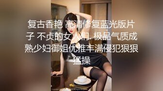 小情侣在家爱爱 年轻就是好 操逼真猛 69舔逼操嘴 怼的妹子表情享受 拔枪射嘴