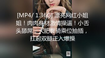 绿主哥哥4P【淫乱人妻】绿帽淫荡母狗【腐猫儿】3P4P群P聚众淫乱④ (3)