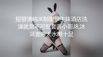 大学女厕偷拍黑短裤少妇扣人心弦的肥鲍鱼