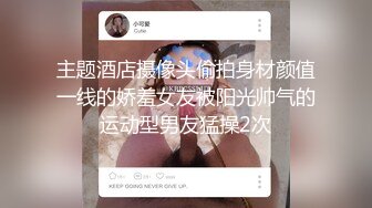 [MP4/ 328M] G奶肉感极品美女，吊带小背心多兜不住，无毛一线天肥穴，振动棒猛捅自慰，高潮流出白浆