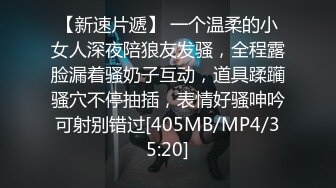 中途爸爸还打来了电话 很刺激 按在灶台上操 操的爽 妹妹叫的也很大声 白虎嫩逼