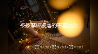 [MP4/ 1.94G] 约会性感高跟时尚美女 黑色情趣小吊带就是叫人欲望沸腾趴身上舔吸玩弄啪啪大力抽操