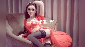 换妻极品探花的闺蜜绿帽老公的乐趣【乐乐逼崽子】找男技师3P，肤白貌美佳人，怎么舍得的，超香艳刺激