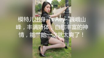 新人 林悠悠 性感黑色蕾丝情趣服饰 娇美姿态妩媚欲滴 曼妙身姿娇媚动人[76P/704M]