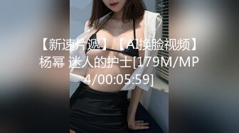 【全国探花】深夜第二场性感吊带大奶少妇TP啪啪，再来第二炮让自摸看硬再开干猛操抽插