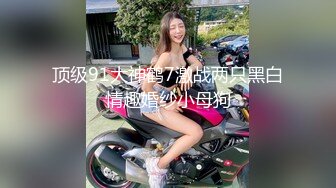 [MP4/ 442M] 三人组下药迷翻漂亮的美女模特 药量不够中途醒来两次