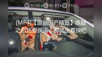 4S店女销售为了业绩主动和客户发生关系