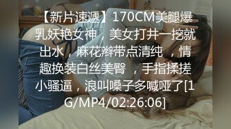 [MP4/ 255M]&nbsp;&nbsp;盘丝网两个顶级模特儿超大尺度拍摄花絮流出，冷艳的灰丝美腿女神