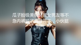 【新片速遞】2022-1-24《骚宝》男技师偷拍骚女全身SPA，肥臀骚女再来一炮，侧躺扣骚逼，脱下裤子扒掉侧入，搞得客人舒服了[472MB/MP4/1:12:37]