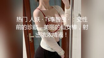 帅小伙酒店约操白衣小姐姐，脱掉衣服奶子还挺大，换上开档丝袜情趣装，口活很棒主动骑乘，上下套弄扶腰后入