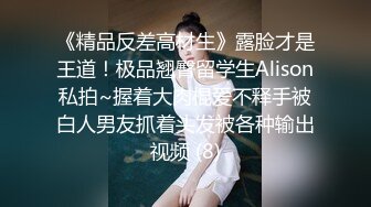 小宝探花-高价约的酒吧美女带回酒店激情啪啪