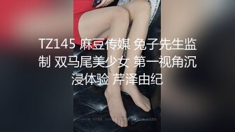 日系腹肌美少年,肌帅弟弟勾引室友同事,背着室友在厨房激操