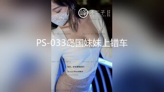 高能预警极品身材颜值巅峰比女人还女人高冷气质外围T【时诗君君】私拍~与金主各种玩肏互怂3P雌雄难辨直男最爱 (6)