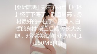 [原創錄制](sex)20240121_喝尿爱好者的福音