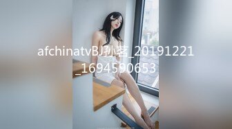 afchinatvBJ孙茗_20191221_1694590653