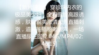 【新片速遞】麻豆出品／宫美娱乐_TT-007_超短裙长腿黑丝女上司[MP4/718MB/00:24:17]