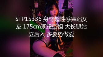 【新片速遞】 极品尤物！F罩杯网红女神！超棒身材大奶肥臀，跪地舔屌吸吮，骑乘姿势插穴，假屌猛捅爽的一直喊不要[1.71G/MP4/01:35:44]