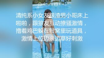 淫荡3P你的夫人浴室被单男猛力无套狂干