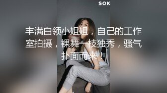 国产TS系列比女人还美的赵恩静黑丝诱惑口交直男被后入