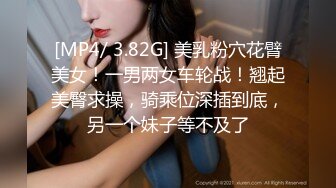 大学生美女住户用肉体勾引我给她免房租(进群约炮)