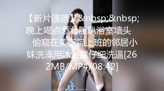 [2DF2] 艺校毕业生活所迫会所上班年轻漂亮美女给嫖客温柔的舔遍全身啪啪啪最后精液全部射嘴里1080p[MP4/125MB][BT种子]