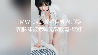 [MP4/806MB]國產SWAG最新出品-4