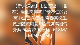 网红妹子热舞全裸诱惑