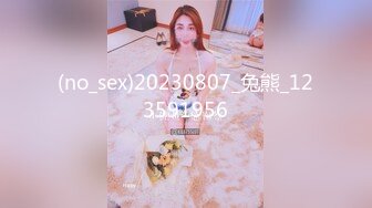 專找老阿姨玩-酒店激情4P雙飛老阿姨20210704(1)