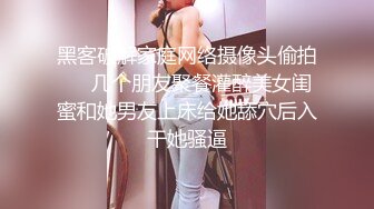 两个肌肉直男被要求拍摄激情影片,从不能接受到沉醉其中 上集