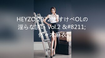 [MP4/1.04G]【AI高清2K修复】【步宾探花】大长腿妹子，情趣装扭动诱惑，一字马姿势猛操