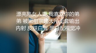 OnlyFan 幸福的小表妹