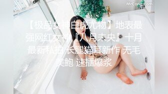 XKG079 佳芯 借种室友精子让老婆怀孕 星空无限传媒