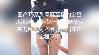 [MP4/395MB]2023-4-28【典韦寻花】东南亚探花短发妹妹，小伙自己操完让老大爷也享受一下