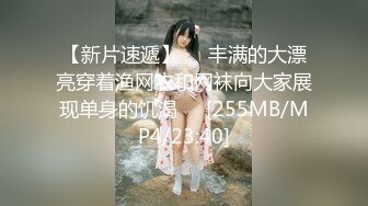 吃鸡女王、口交王者香港嫩模芳婷，如性奴母狗2