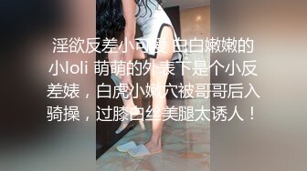 stripchat平台，年末来了新女神，大佬沸腾了，【Meg_Linda】萝莉天花板，粉嫩无毛屄，不来虚的 (2)