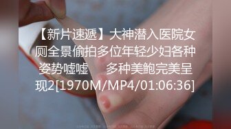 [MP4/ 627M] 漂亮妹子被三洞全开 插完嘴再操逼 最后爆菊花 射一鲍鱼