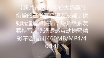 OnlyFans中韩混血【peachycatsnack】清纯可爱的脸~健身肌肉女~超大阴蒂【223V】 (26)