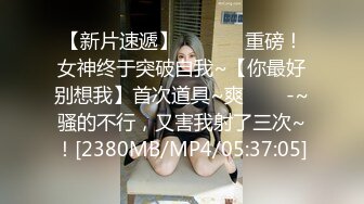 【TM0126】黑暗幼女安妮 提伯斯用大肉棒为安妮排出情欲蘑菇毒素 #雨桐