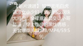 新FC2-PPV-4464108 动人的黑长发女孩 清纯无邪