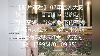 [MP4]牛仔短裙颜值美女 镜头前特写口交穿着内裤摸穴 双腿肩上扛抽插猛操