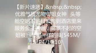 【JVID传媒】淫贼王呆萌美乳小可爱阿宅穿越海贼王异世界