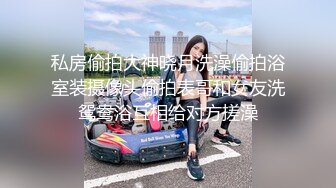 【重磅】抖音巨乳 芷仪g宝最新露脸露点沙发后入宜家漏出 (1)