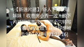 高人气颜值女神【花儿对我笑】身材超级棒，无套啪啪大秀~喷血，太美啦 (4)