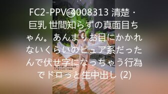 [MP4]STP25164 新晋推特极品03年在职模特美少女▌星奈酱 ▌肛塞尾巴Cos 喵娘乐园香子兰 后庭异物肉棒内射中出蜜穴 VIP2209