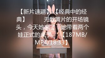 后入骚臭老婆，等着被3P