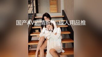 外站流出 某桌球厅惊现无文胸陪打女 这谁有心情打