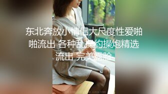 【超顶??高端探花】大司马寻花? 高颜值红衣战神2.6K约啪极品清纯靓妹 初恋般的诱惑纯色纯欲 美妙呻吟声催精神曲