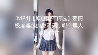 保定美熟女大姐，口活儿不带含糊的，‘姐 你往这里，拍的清晰’，真吹出爽劲来了！